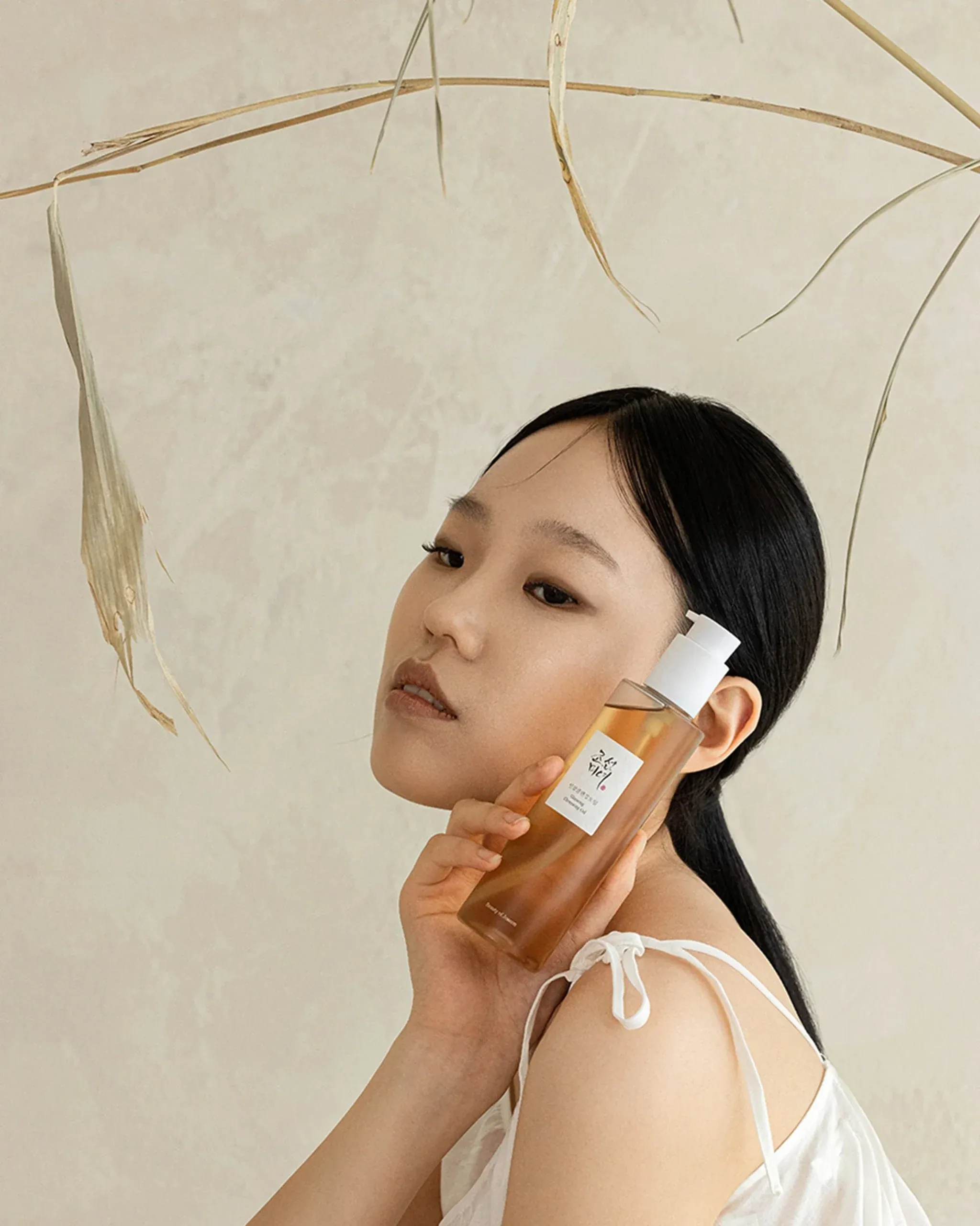 Beauty of Joseon Ginseng Cleansing Oil 210 ml.