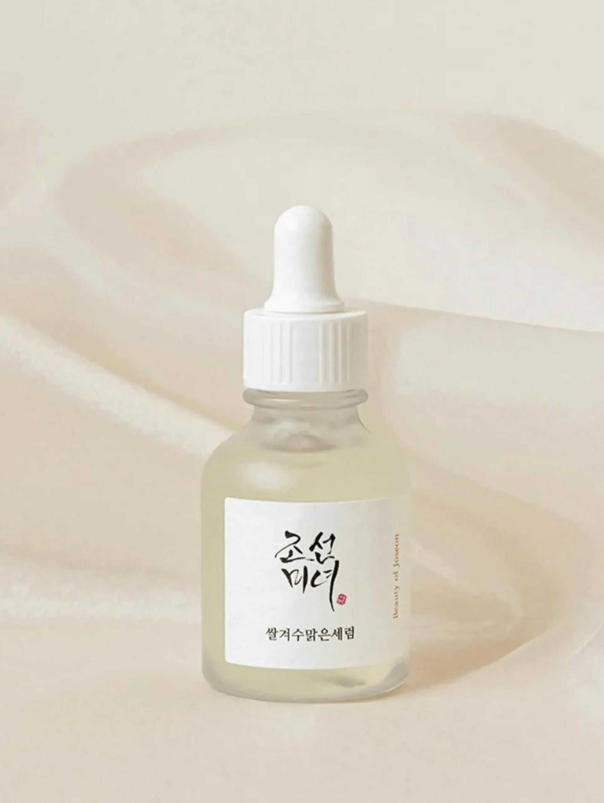 Beauty of Joseon – Glow Deep Serum: Rice+Alpha Arbutin 30ml.